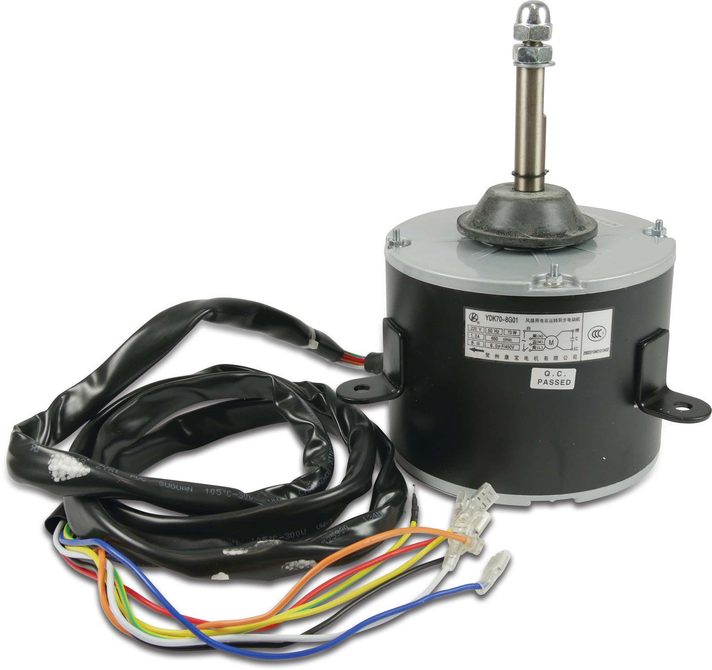 Lüftermotor YDK-250-6 250W