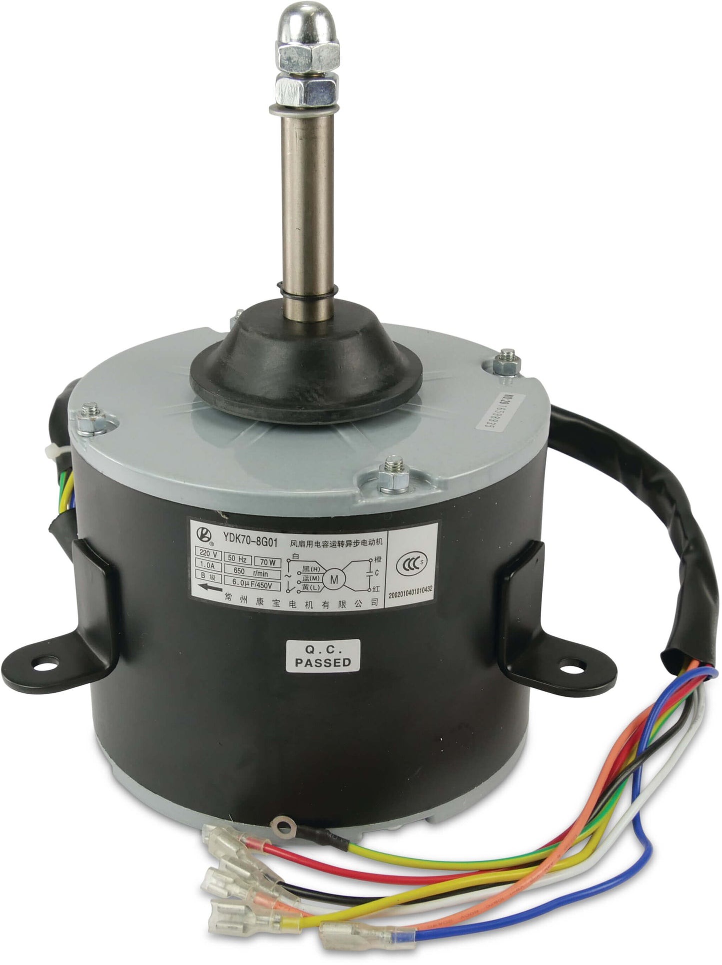Lüftermotor YDK-70-8GXX 70W