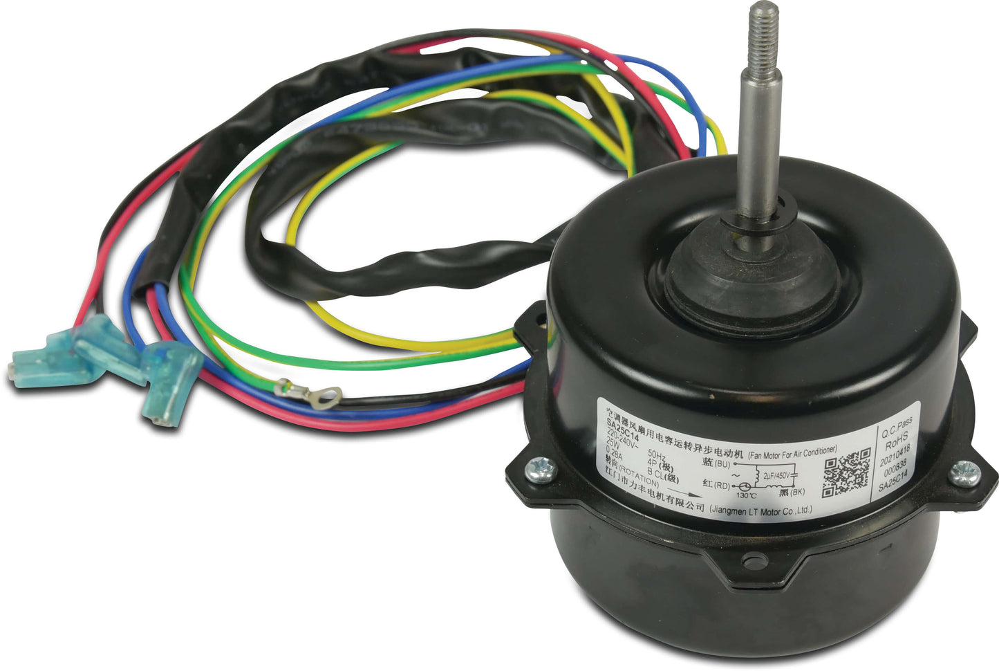Lüftermotor 25 W