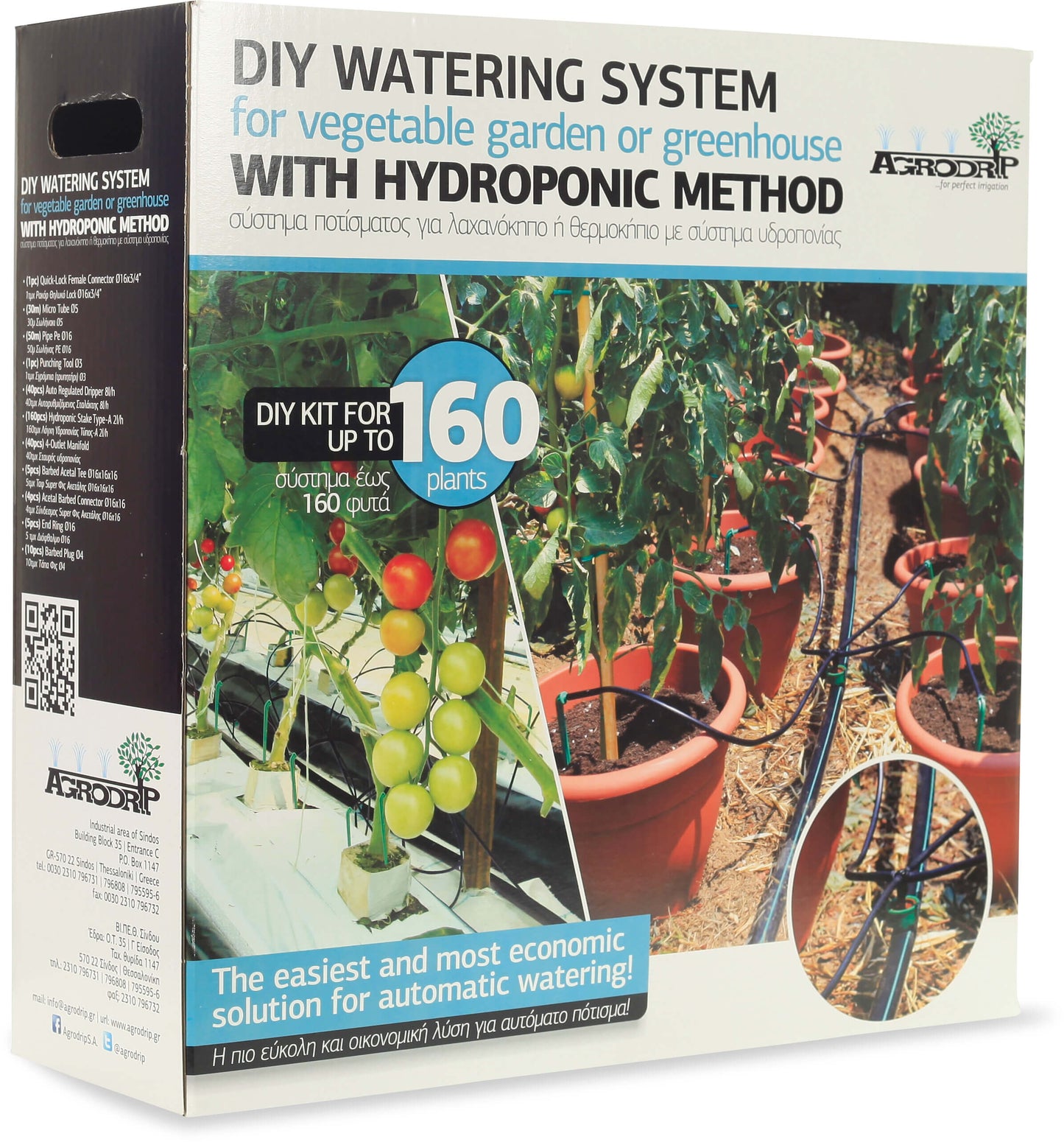 Heimwerker-Bewässerungssystem für Gemüsegarten oder Gewächshaus bis zu 160 Pflanzen mit Hydrokulturverfahren 16 mm 2ltr/h Schwarz 50m